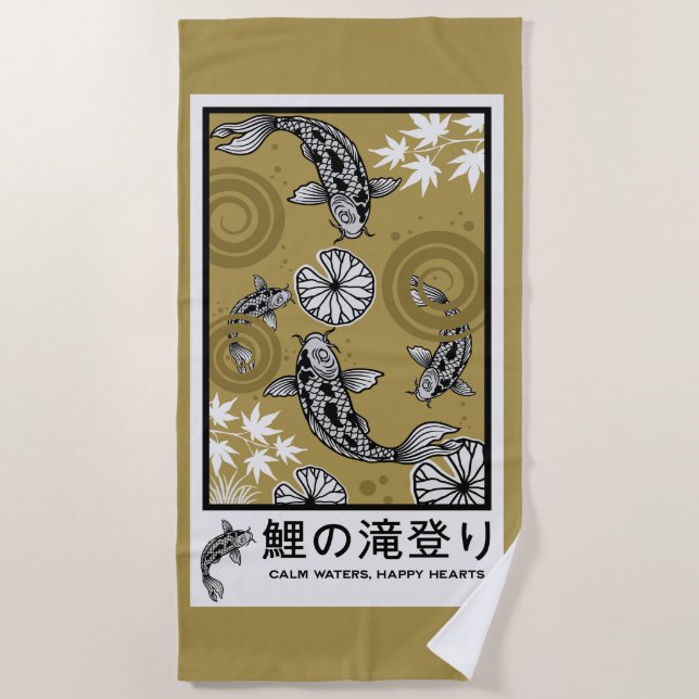 Toalla De Playa Arte Carpo Japonés Tranquilo (Anverso)