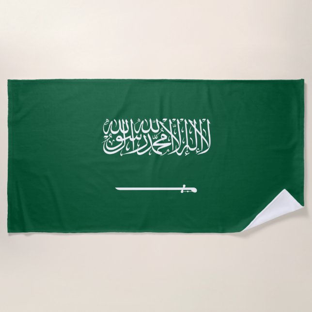 Toalla De Playa Bandera de Arabia Saudita (Anverso)