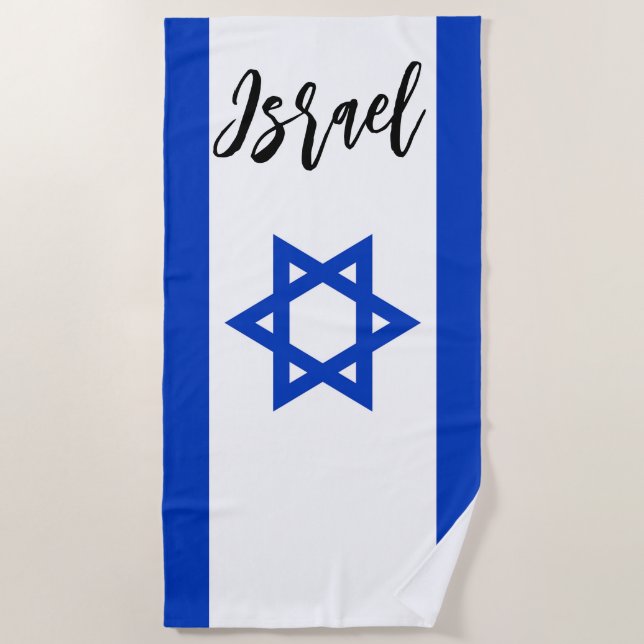 Toalla De Playa Bandera de Israel (Anverso)