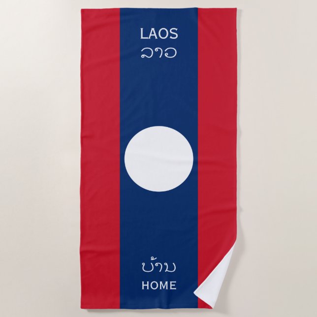 Toalla De Playa Bandera de Laos y Texto, Hogar (Anverso)
