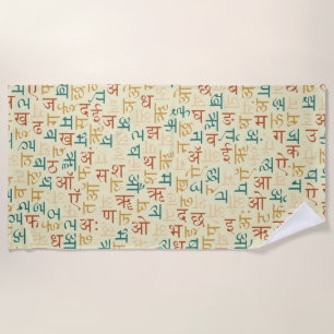 Toalla De Playa Devanagari