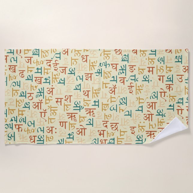 Toalla De Playa Devanagari (Anverso)