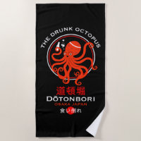 Dōtonbori Japan Pubs