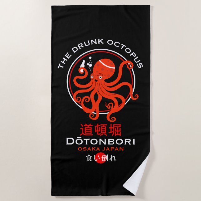 Toalla De Playa Dōtonbori Japan Pubs (Anverso)