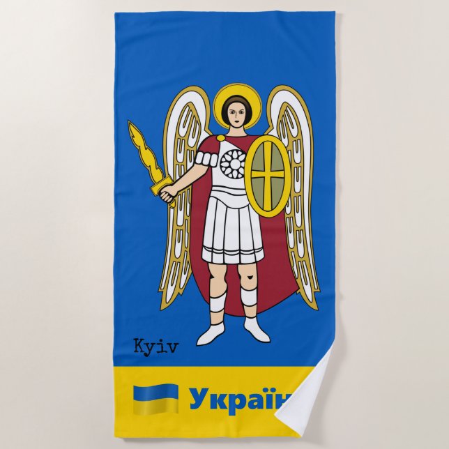 Toalla De Playa Escudo de armas de Ucrania y Kiev, bandera ucrania (Anverso)
