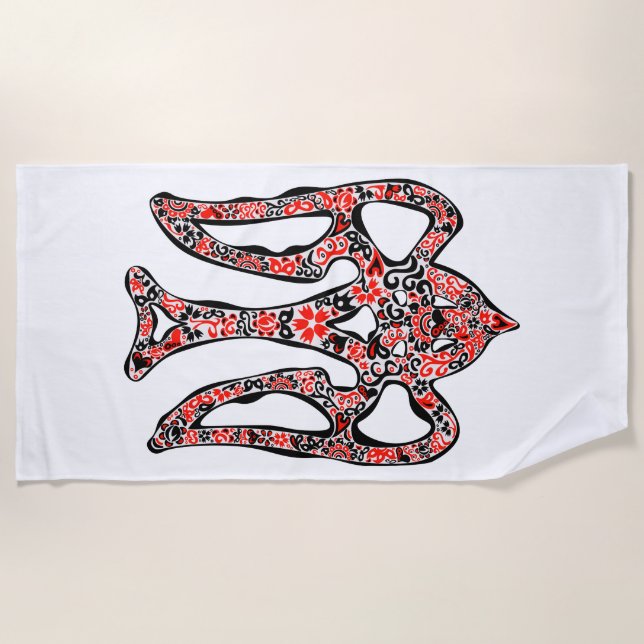 Toalla De Playa Estilizado trident tryzub, emblema nacional de Ucr (Anverso)