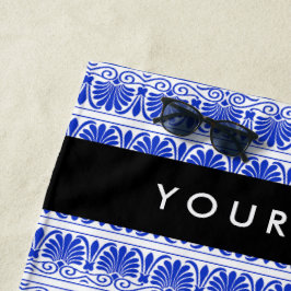 Toalla De Playa Griego Fret Arabesque Blue, Tu Nombre, Personaliza