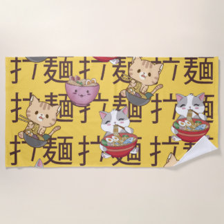 Toalla De Playa Japanese Kawaii Anime Cat Ramen Noodles