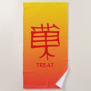 Toalla de playa Kanji Treat Red Sunset