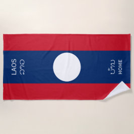 Toalla De Playa Laos Flag and Text, Home