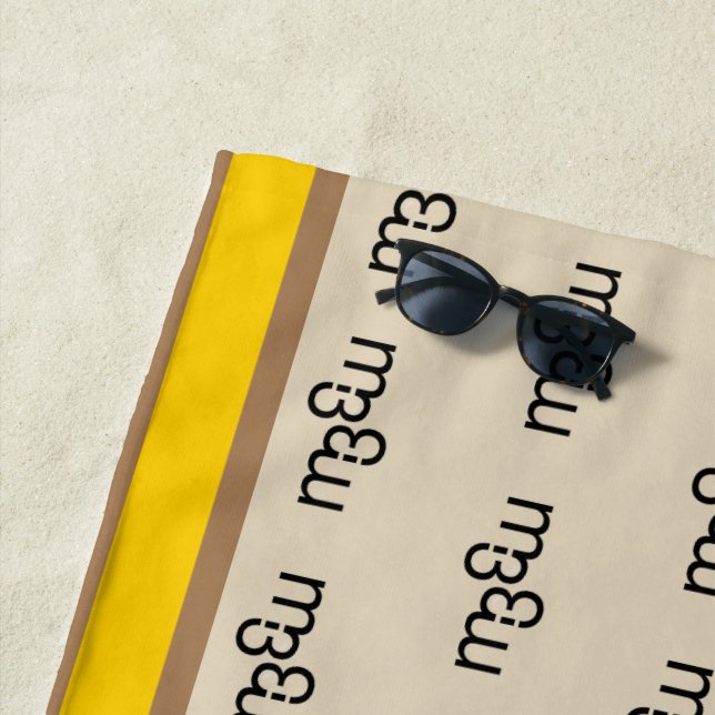 Toalla De Playa m3galleryStudio BEACH TOWEL | m3galleryStudio (In situ)