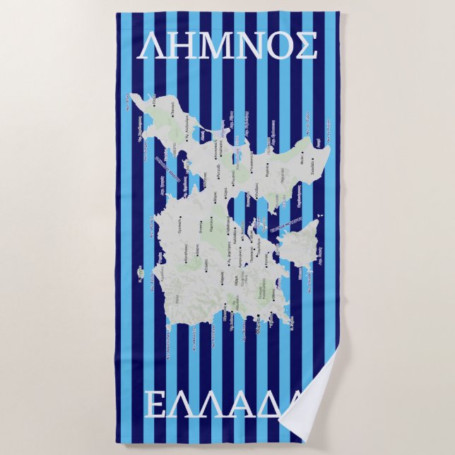 Toalla De Playa Mapa de Lemnos en griego (Anverso)