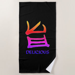 Toalla de playa negra Kanji Delicious