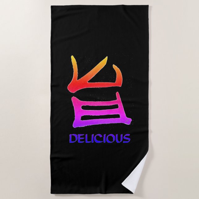 Toalla de playa negra Kanji Delicious (Anverso)