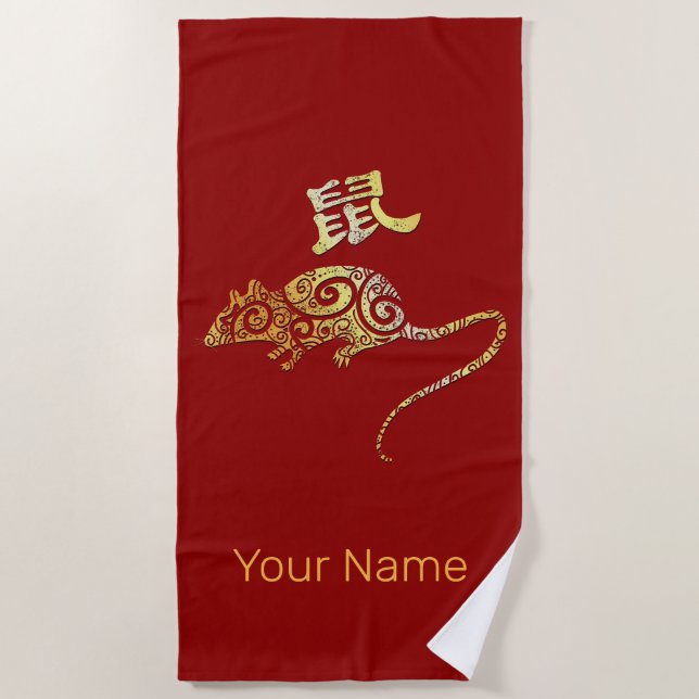 Toalla De Playa Rótulo de constelación de horóscopo zodiaco chino  (Anverso)