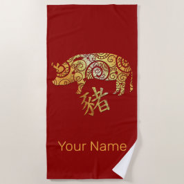 Toalla De Playa Rótulo de constelación de horóscopo zodiaco chino 