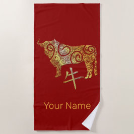 Toalla De Playa Rótulo de Constelación del Horóscopo Zodiaco Chino