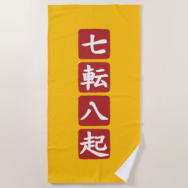 Toalla De Playa Shichiten Hakki