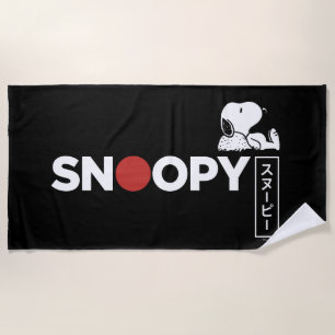 Toalla De Playa Snoopy Japanese Typography Graphic