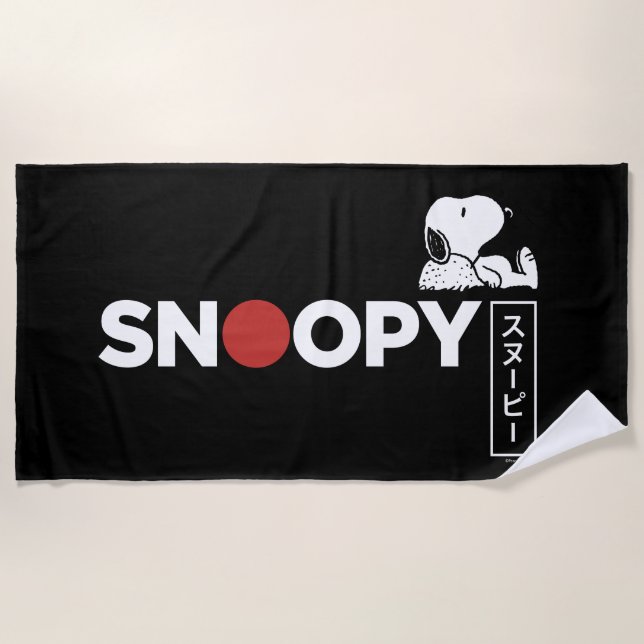 Toalla De Playa Snoopy Japanese Typography Graphic (Anverso)