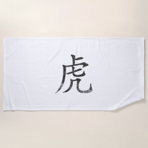 Toalla De Playa Tiger Kanji
