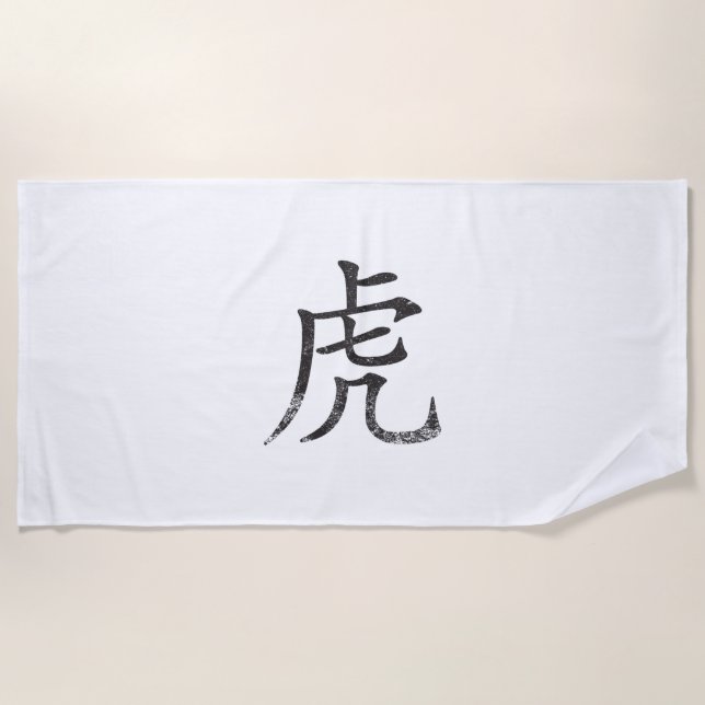 Toalla De Playa Tiger Kanji (Anverso)