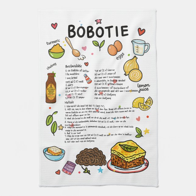 Toalla de té de receta ilustrada Bobotie para Sudá (Vertical)
