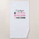 Toalla personalizada de Bat Mitzvah<br><div class="desc">Toalla personalizada para tu Bat Mitzvah.</div>