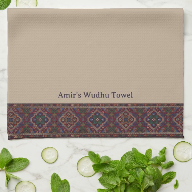 Toalla Wudu Oscura Multicolor con Texto Personaliz (Doblado)