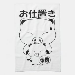 Toallas de cocina Oshioki