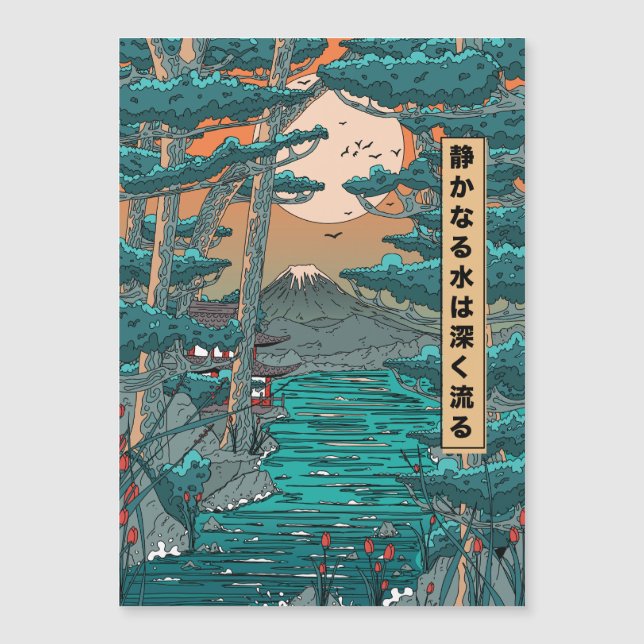 Todavía las aguas son profundas. (Anverso)