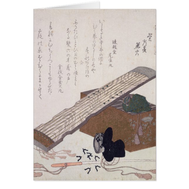 Todavía vida con un Koto, c.1810 (Frente)