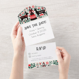 Todo En Uno Invitación a la boda búlgara RSVP