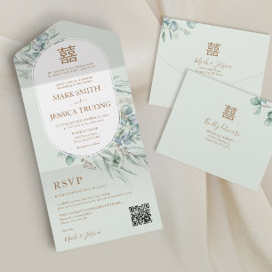Todo En Uno Invitación de boda china con marco redondo de euca