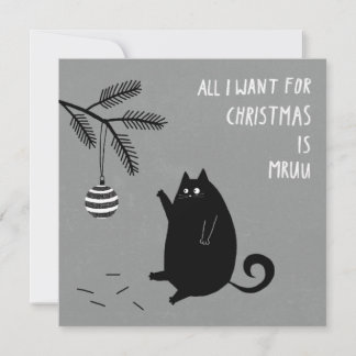 Todo lo que quiero Navidades es Mruu