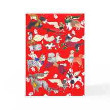 "Todos los perros son tarjeta del día de fiesta de