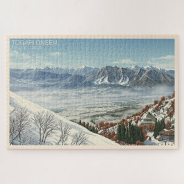 Togari Onsen 戸狩温泉 Nagano 長野 - Rompecabezas 1014