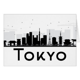 Tokio, Japón horizonte negro y blanco del   de la