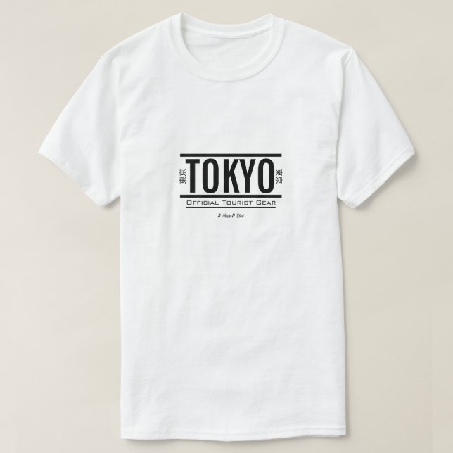 Tokio - Una camiseta de MisterP (Diseño del anverso)