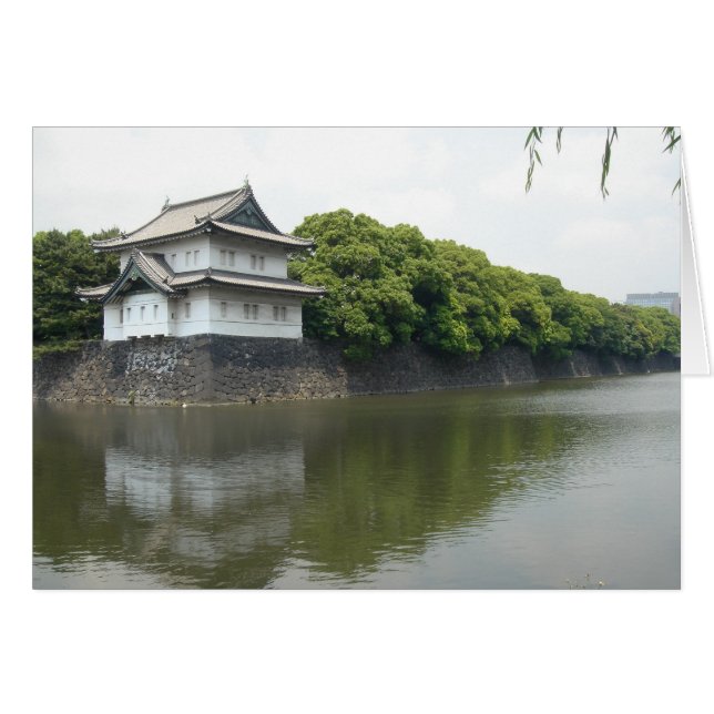 tokio, zona que rodea la casa del emperador (Anverso (Horizontal))