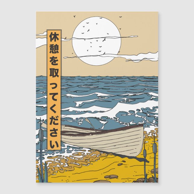 Tomar un descanso (Anverso)