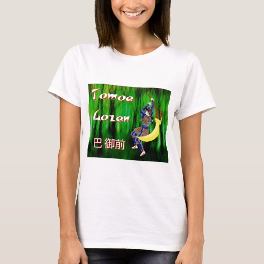 Tomoe Gozen - 巴 御前 Camiseta