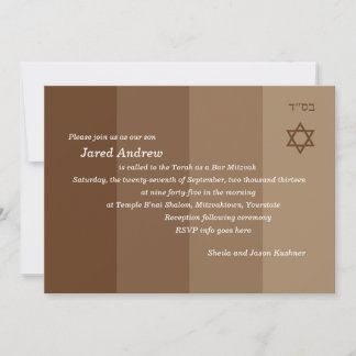 Tonal Brown Bar Mitzvah Invitación