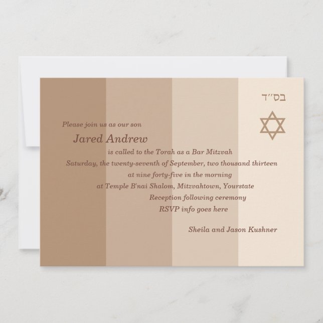 Tonal Sand Bar Mitzvah Invitación (Anverso)