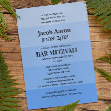 Tonos de azul Hebreo Bar Mitzvah Invitación