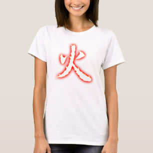 Top de los espaguetis de Ladie del kanji del fuego