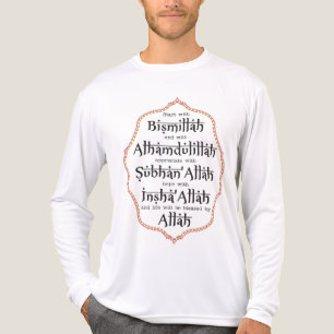Tops camisetas para hombres musulmanes Ropa regalo