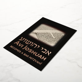 Torah Elegant Black Hebrew Bar Invitación Mitzvah