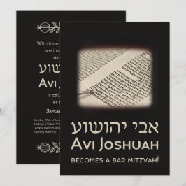 Torah Elegant Black Hebrew Bar Invitación Mitzvah