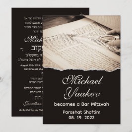 Torah Elegant Hebrew Bar Mitzvah Invitación
